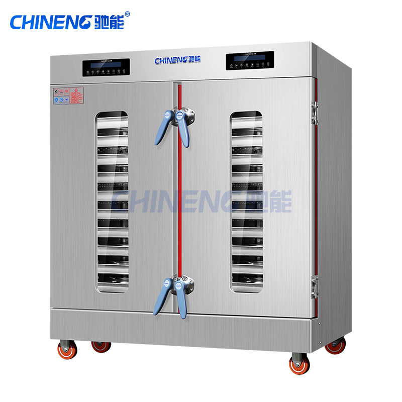 （變頻/電熱/燃?xì)猓┱麸埞?></div>
                    </div>
                    <div   id=