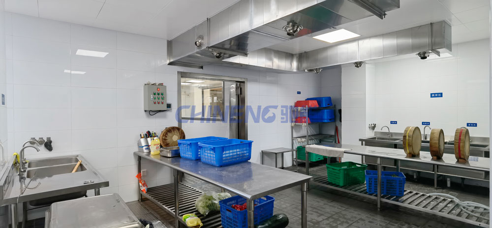 中央廚房是什么意思？