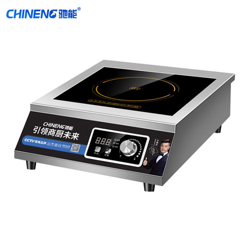 商用電磁湯爐的優(yōu)點(diǎn)是什么？