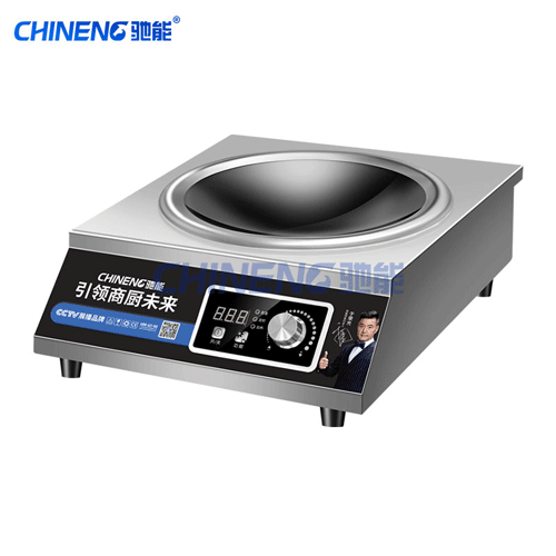 什么是大功率電磁爐？